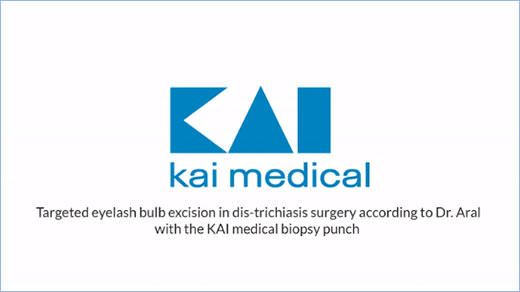 KAI MEDICAL